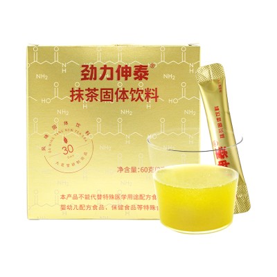 Theanine Vitamin E  Vitamin C  Concentration Energy  2g 30sticks Jinlishentai  Matcha Tea  Solid Drinks